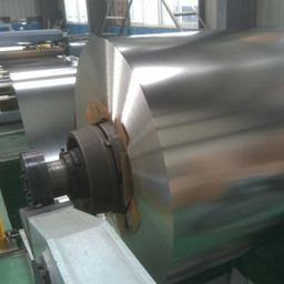 Tin free plate / coil